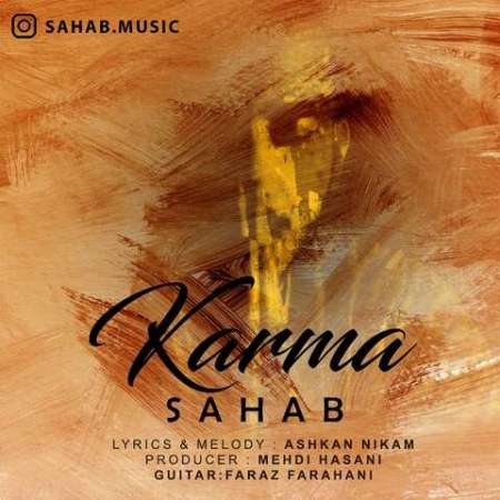 Sahab – Karma